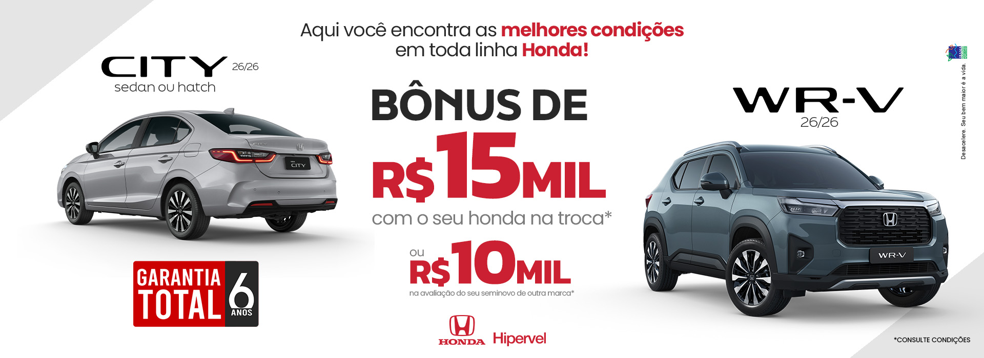 Imagem do banner para acesso desktop